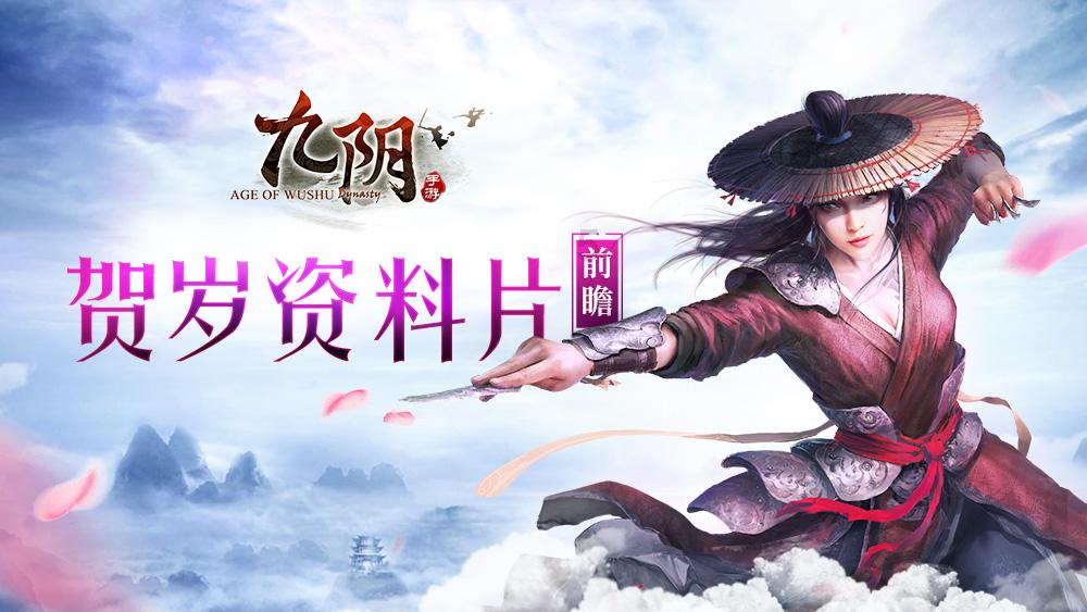 一个人不想谈恋爱了+可是却不敢告诉对方怎么办？游戏画面