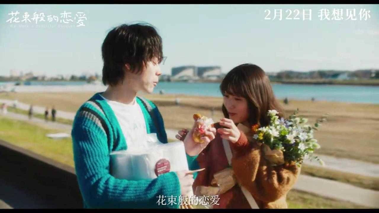 4399战神录