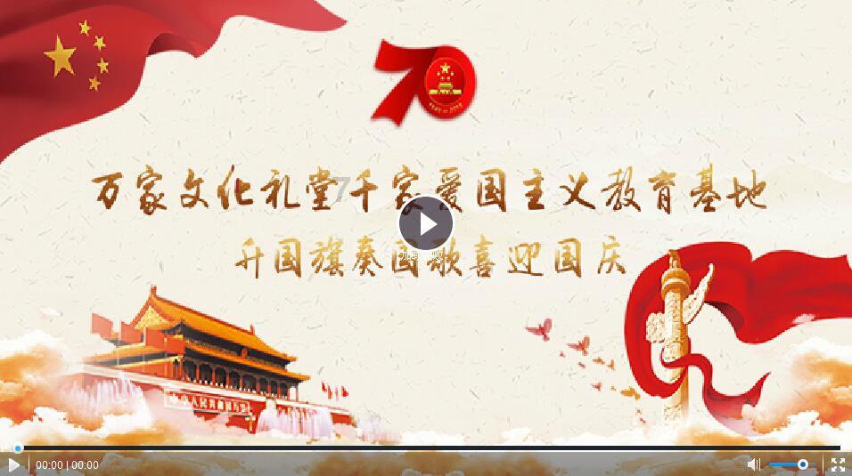恒逸石化(000703.SZ):2023年度预盈3.95亿元-4.15亿元 同比扭亏